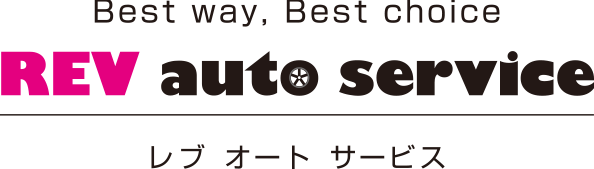 レブオートサービス-小金井市中古車買取 レブオートサービス-小金井市中古車買取